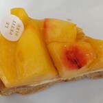 パティスリー ル・プティブルー - 