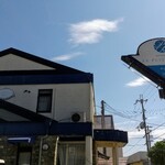 パティスリー ル・プティブルー - 