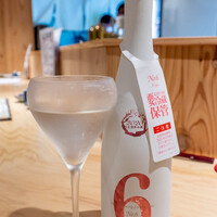 魚屋あらまさ 川崎店 - 