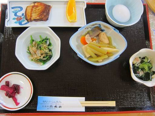 相馬ステーションホテル - 相馬（ホテル）の写真