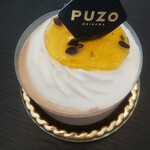 PUZO CHEESECAKE CELLER - 