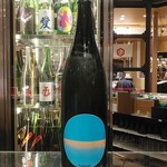 南部ビストロ うんめのす - 大典白菊 純吟 サンライズブルー