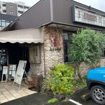 Garden cafe Au coju - 