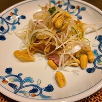 オーパス ワン - 