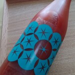 Naka No Famu - 中野ファームさんのトマトジュース大瓶　710ml