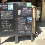 兵衛Cafe - 
