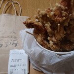 ミツボシカラアゲ - もも肉(中)　11個　￥1,090