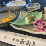 米沢牛黄木 牛鍋おおき  - 