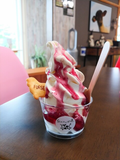 ジェラート工房 丘のミルジェ - 美瑛（ジェラート・アイスクリーム）の写真