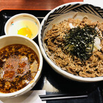 Oraga Soba - 