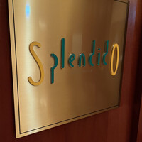 スプレンディード - 
