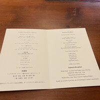 スプレンディード - 