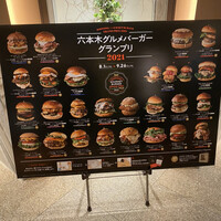 オーク ドア -  オーク ドア -