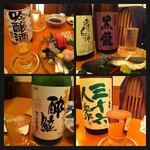 小石川 かとう - 