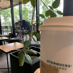 STARBUCKS COFFEE - 