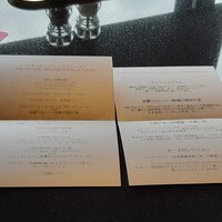 Restaurant Grand Cafe Fauchon - 
