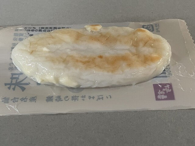 かまぼこの鐘崎 山形エスパル店 - 山形（その他）の写真