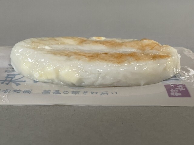 かまぼこの鐘崎 山形エスパル店 - 山形（その他）の写真