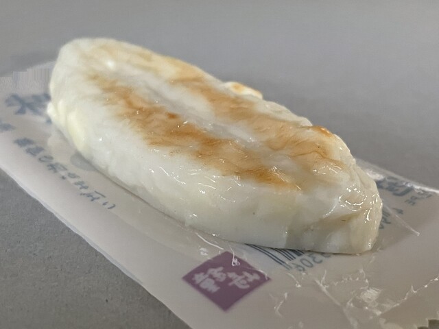 かまぼこの鐘崎 山形エスパル店 - 山形（その他）の写真