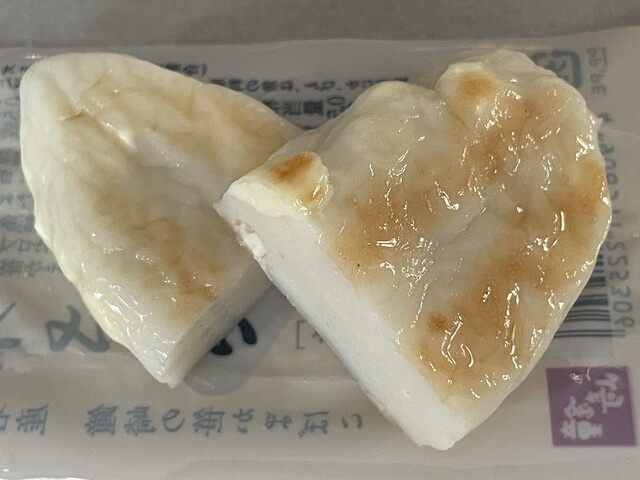 かまぼこの鐘崎 山形エスパル店 - 山形（その他）の写真