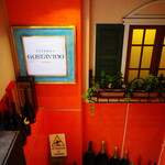 Taverna GUSTAVINO - 