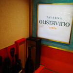 Taverna GUSTAVINO - 