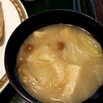 Cafe & Dining Azalea - 