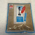 だし司 浜喜 - 