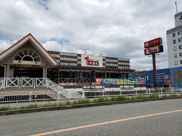 ワンカルビ 朝霧店 1カルビ 朝霧 焼肉 食べログ