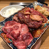 焼肉食堂やまと 美濃加茂店