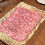 赤坂 らいもん - 