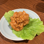 赤坂 らいもん - 