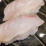 Umai Sushikan - 