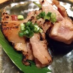 Umai Sushikan - 