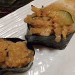 Umai Sushikan - 