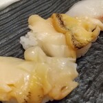 Umai Sushikan - 