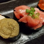 Umai Sushikan - 