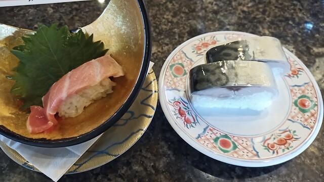 すし辰 緑井本店 緑井 回転寿司 食べログ