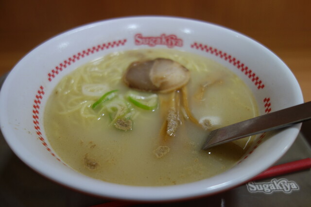 Sugakiya Chita Itoyokado Ten photo 2