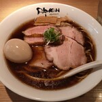 Ramen にじゅうぶんのいち - 特製醤油そば（1400円）