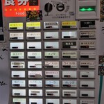 自家製麺 ら～めん かり屋 - 