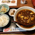 Honkon Tei - マーポー麺セット800円（税込）