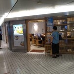 とんかつ 寿々木 - 東京駅八重洲北口 キッチンストリート内