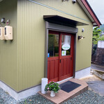 おやつ小屋 ルグーダンタン - 外観