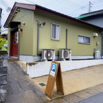 おやつ小屋 ルグーダンタン - 外観