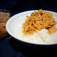 祇園 椿 - 