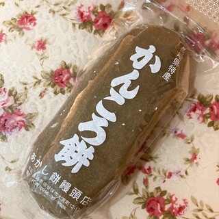 あかし餅饅頭店_0