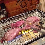 博多ホルモン番長 - 