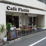 カフェ・フラッティ - 