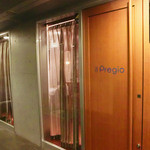 イル プレージョ - 